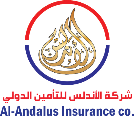 شركة الاندلس للتامين الدولي